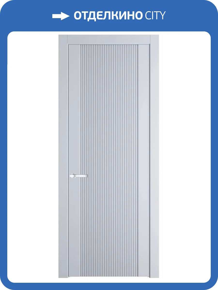 Межкомнатная дверь Profil Doors 1.12 P полотно Вайт, фрезерованный рисунок 700x2000 фото 2