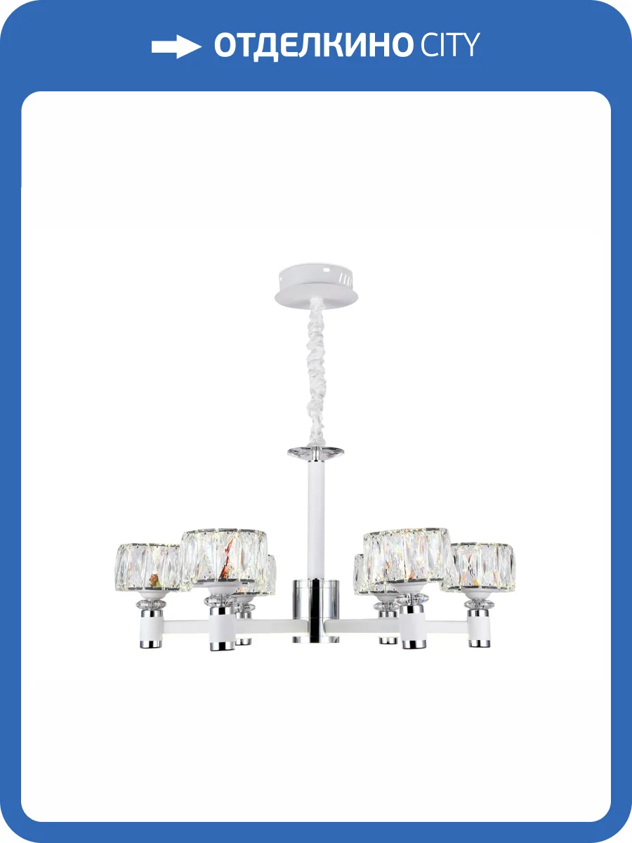 Подвесная люстра Ambrella light Traditional TR4518 фото 5