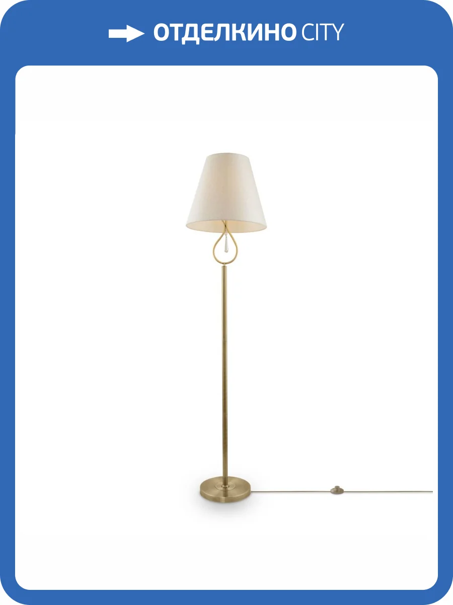 Торшер Freya Madeline FR2019FL-01BS фото 6