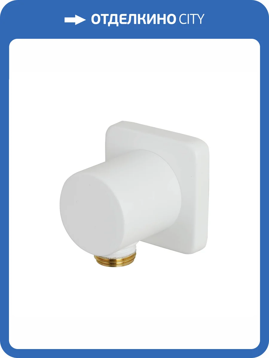 Шланговое подключение Lemark LM3783MW белый матовый фото 3