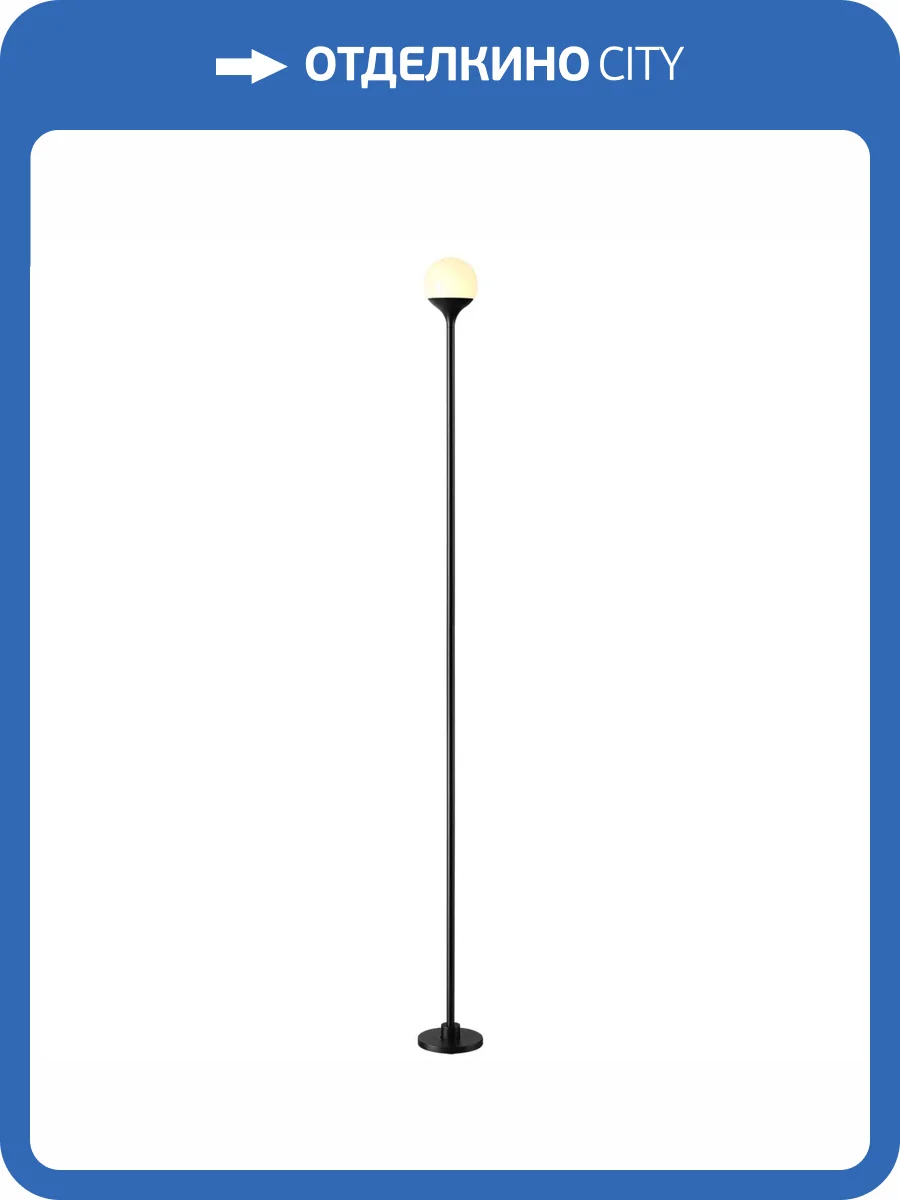 Ландшафтный светильник Odeon Light Nature 7120/3GLC фото 5