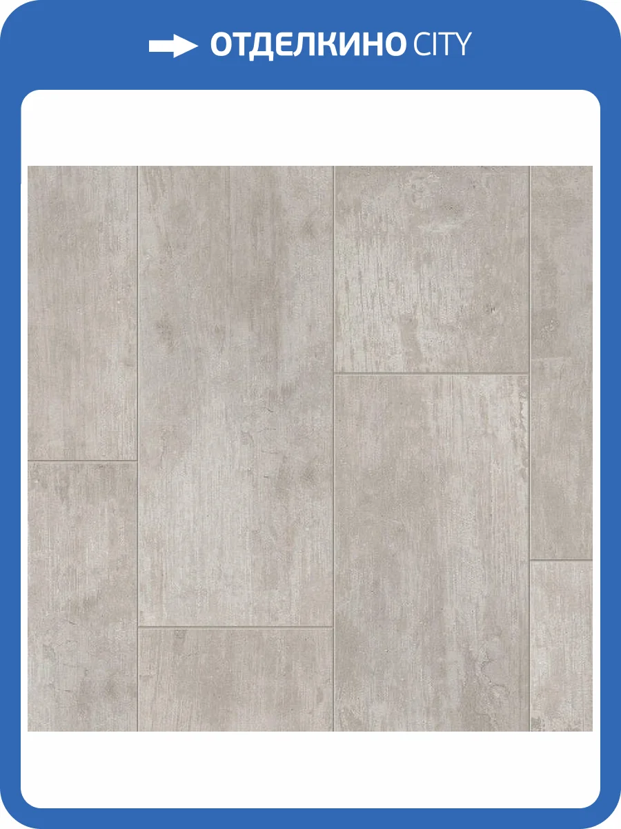 SPC Ламинат Tarkett Bass House 4/32 4V Timo 1220x195 фото 2