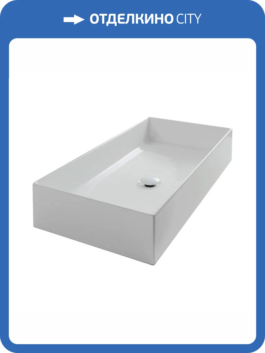 Раковина Scarabeo Teorema 2.0 5102 80 см фото 3