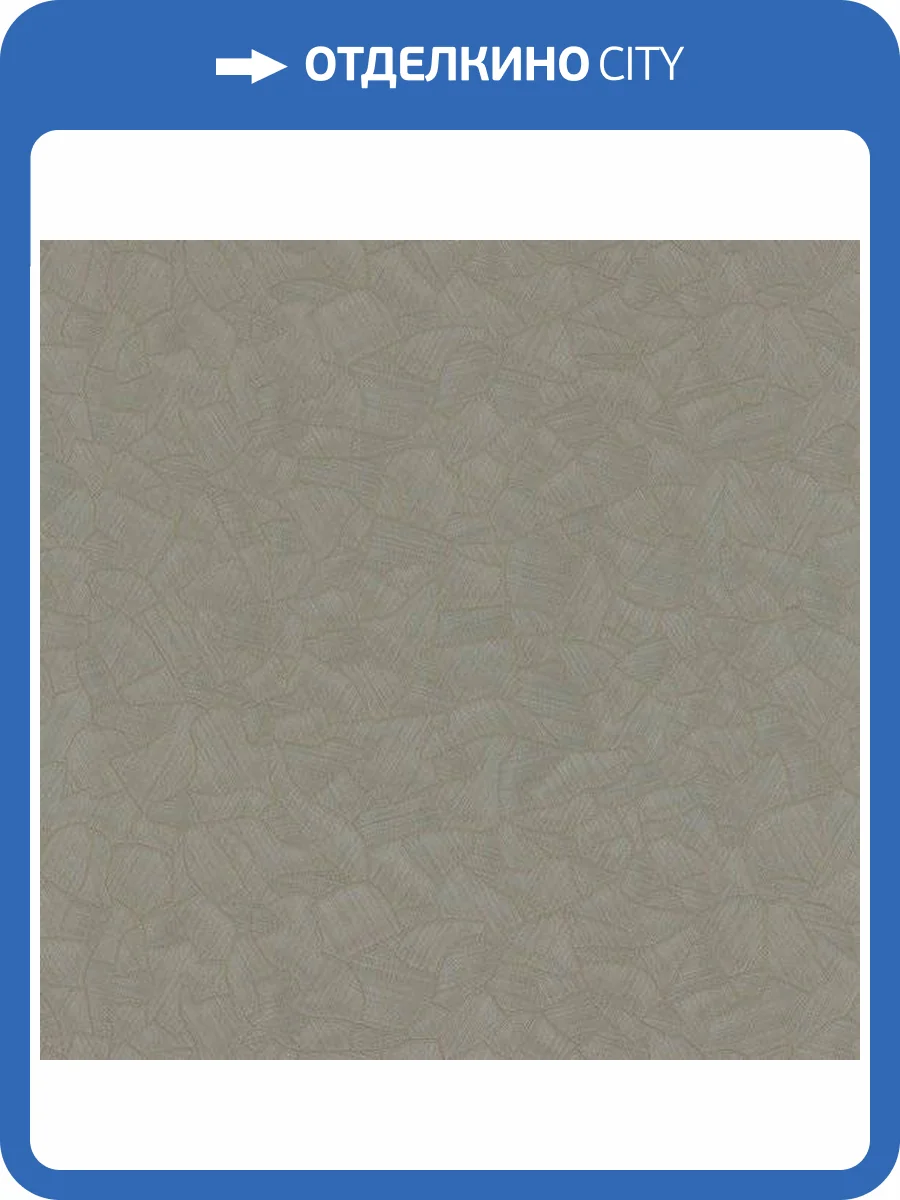 Обои Fipar Colori Del Sole R23122 фото 2