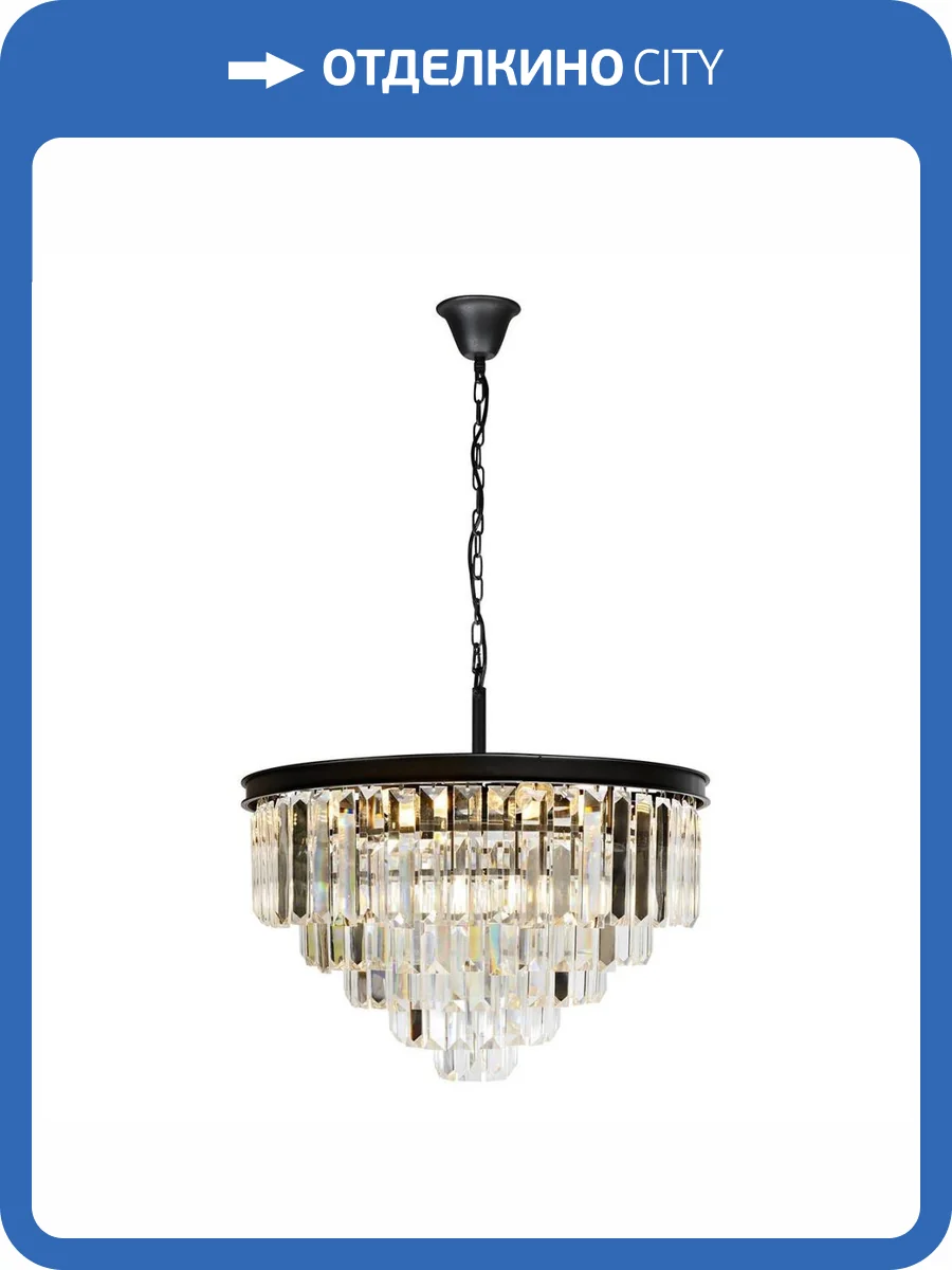 Подвесная люстра iLamp Triumph 6101-600 BK фото 4