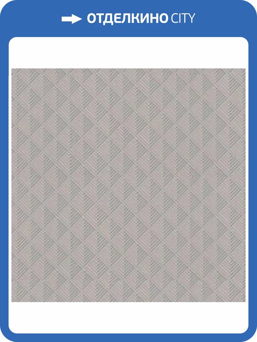 Обои Fipar Italian Comfort R24233 фото 2