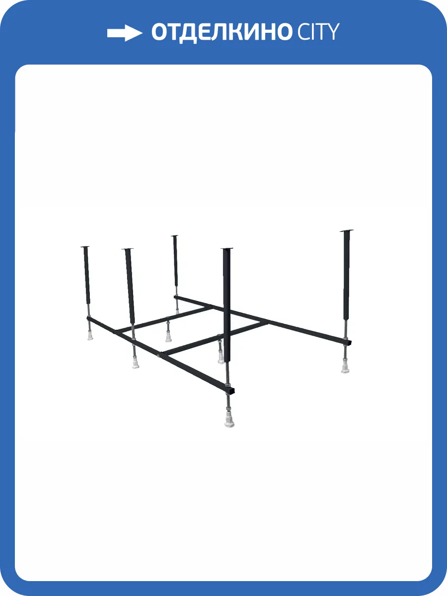 Каркас для ванны Creto K15075 150x75 см фото 2