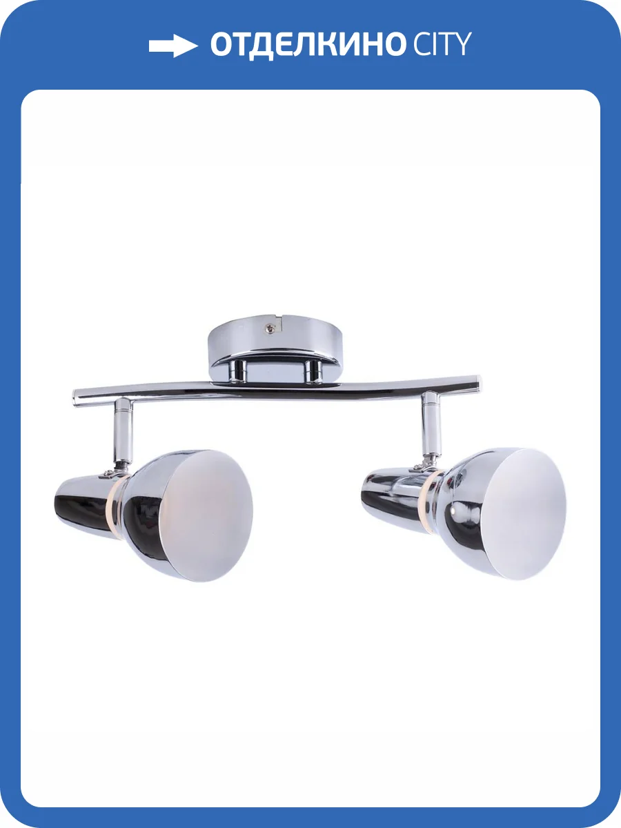 Светодиодный спот Toplight Dayna TL1243Y-02CH фото 2