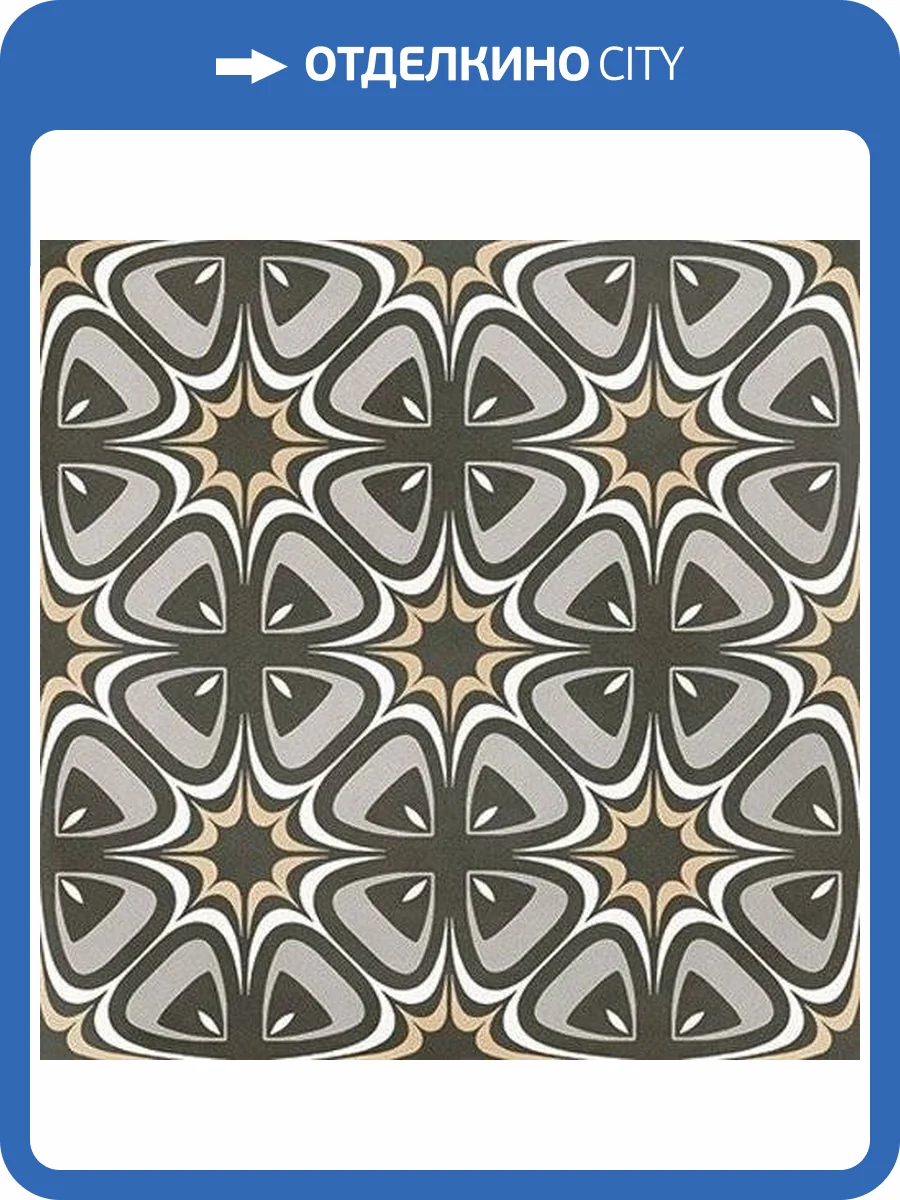 Керамогранит Vives Pop Tile Carnegie-R 15x15 фото 19