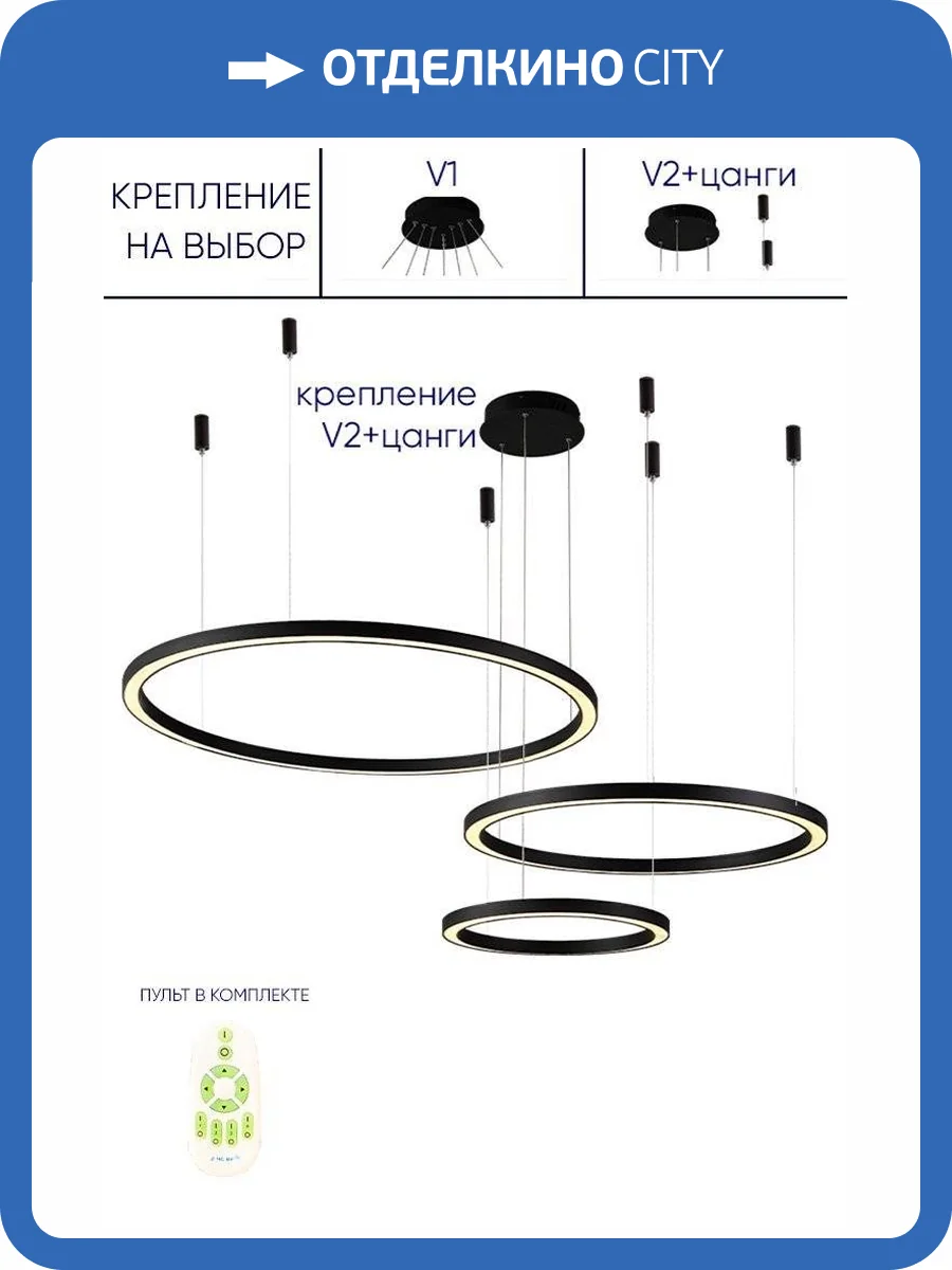 Люстра Crystal Lux Fortuna Sp158W Led D400+600+800 Black фото 7
