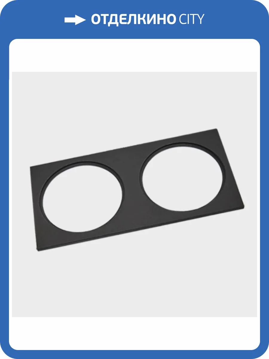 Рамка декоративная Italline IT08-8015 black фото 2