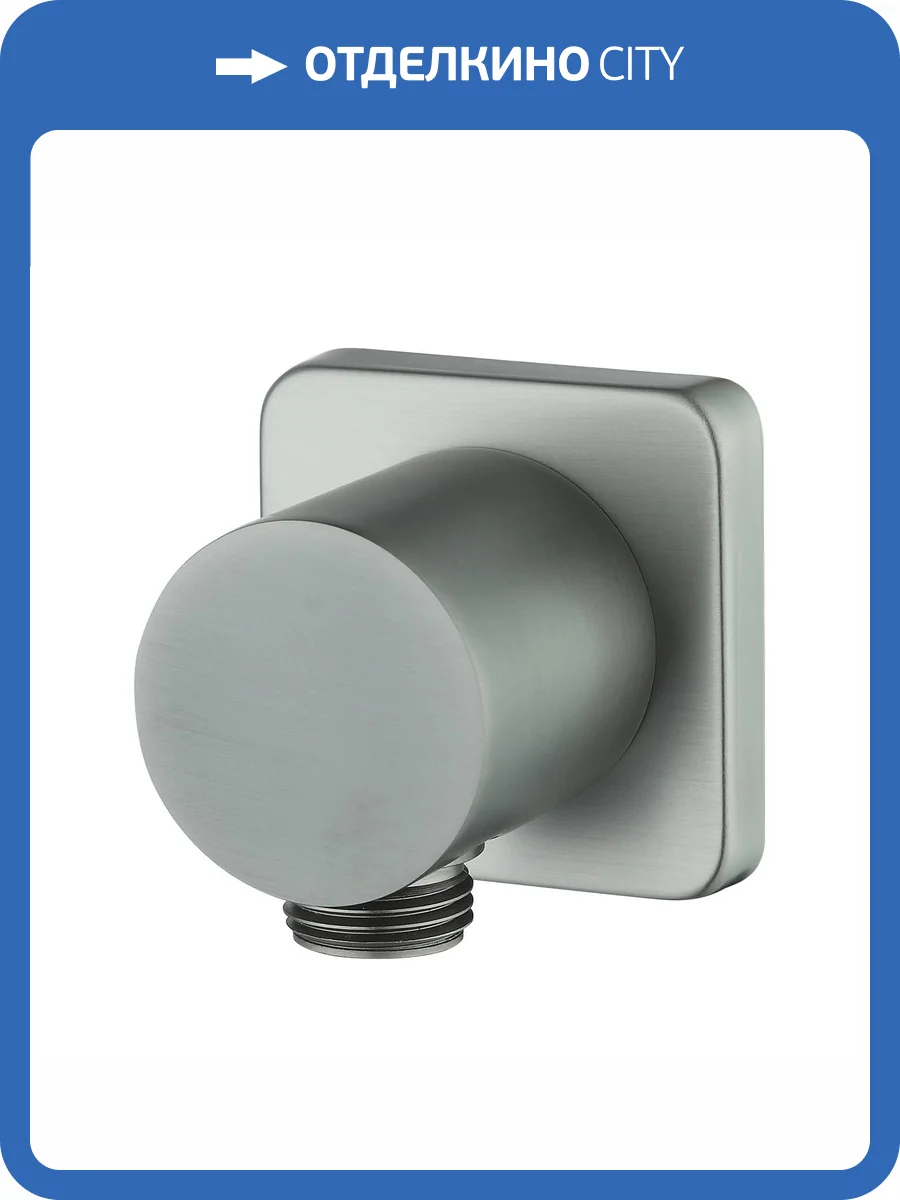 Шланговое подключение Lemark LM3783GM графит фото 3