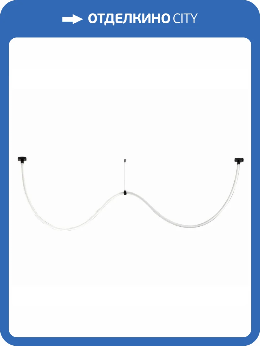 Подвесной светодиодный светильник Kink Light Венди 08031K-300,19(3000-6000K) фото 3