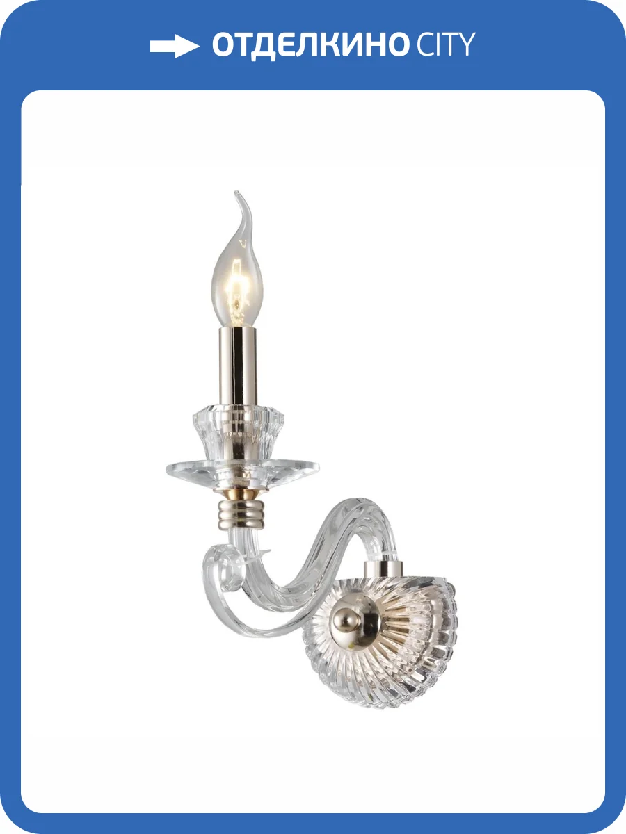 Бра Aployt Daniele APL.701.01.01 фото 2