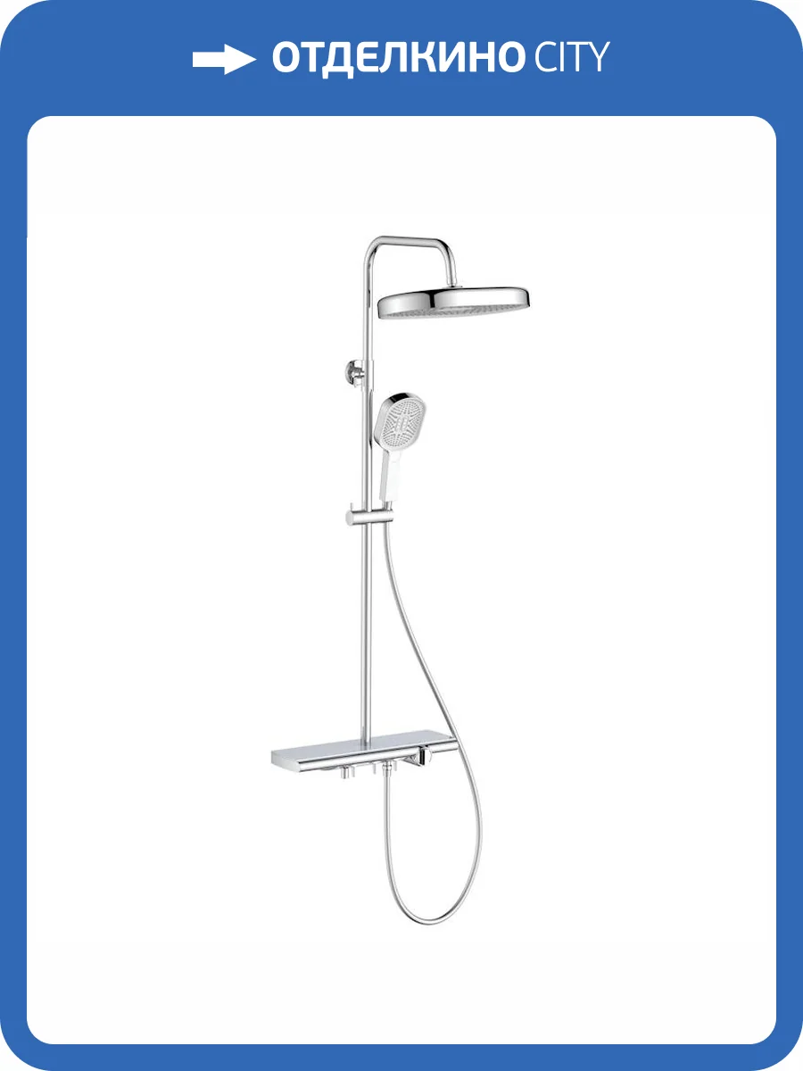 Душевая стойка ESKO ST350 хром фото 4