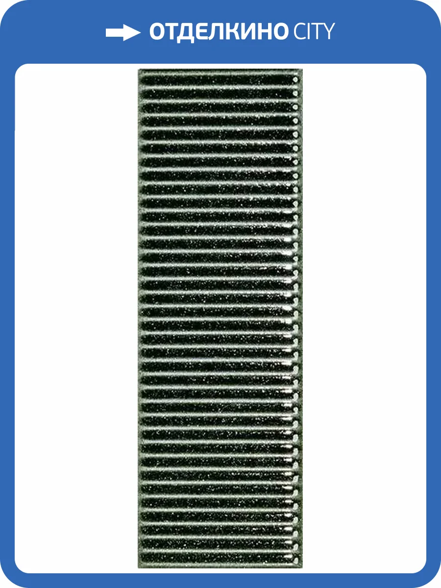 Керамогранит WOW Micare 141286 Canale Evergreen Dark 5x15 фото 35