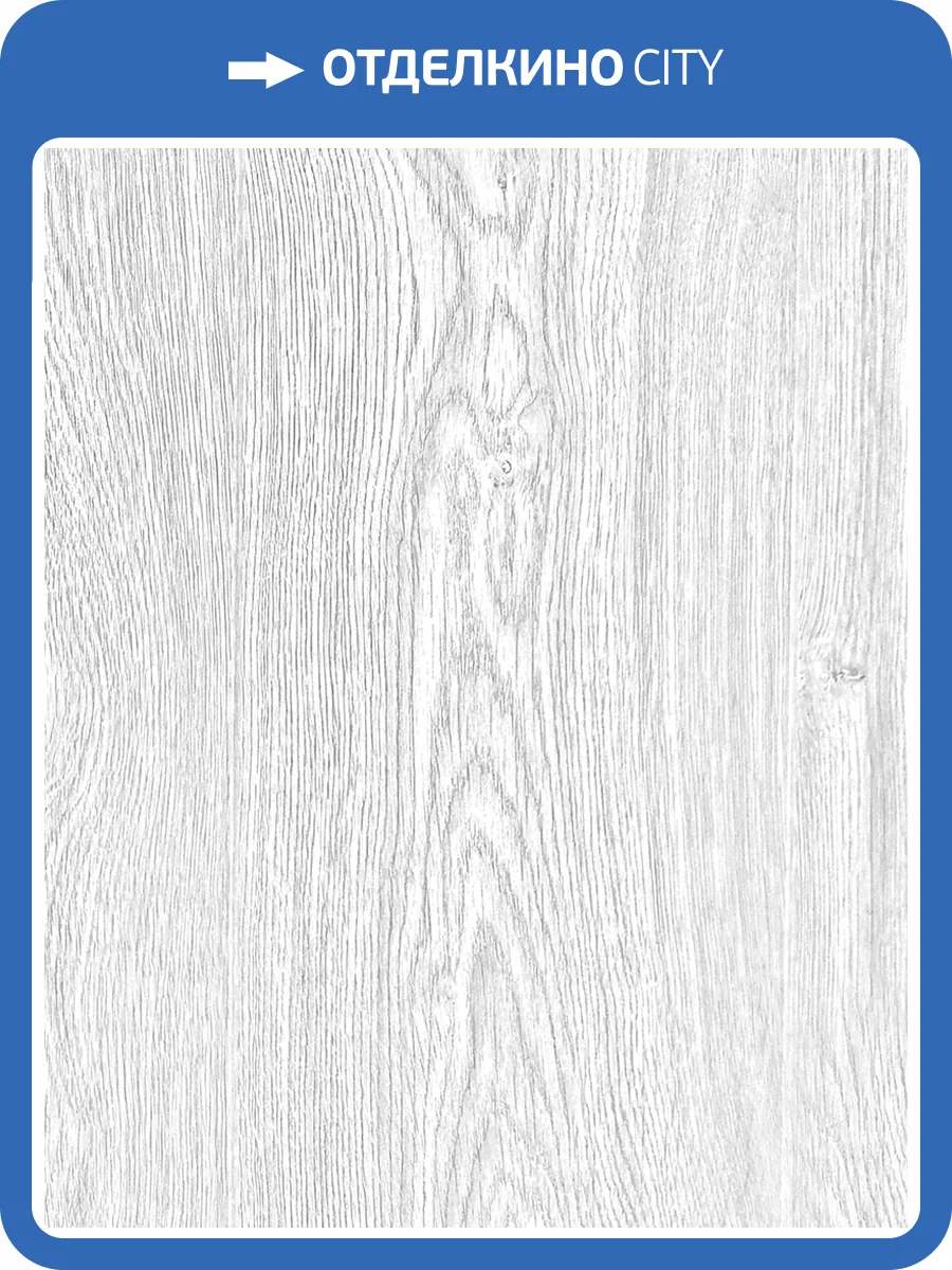 Панель ПВХ ProfBuild Mone Тулон 270x25x0.8 фото 2