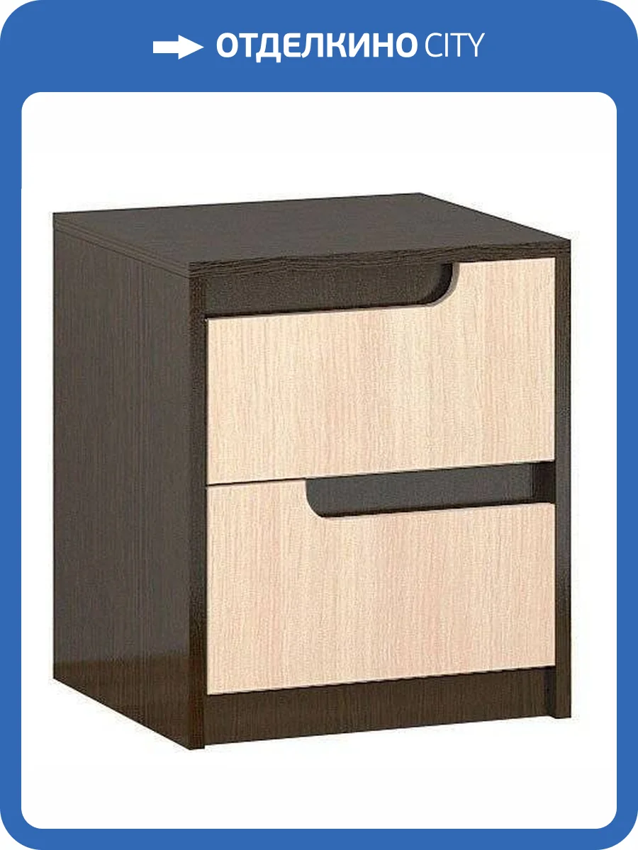 Тумба прикроватная ТЭКС Гавана 00-00003768 дуб молочный фото 2