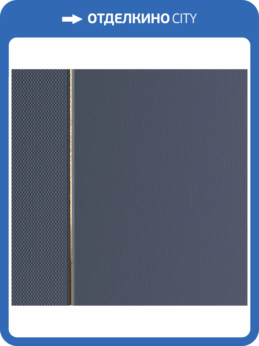 Декор Italon Плэй 600010002281 Кристал 30x30 фото 2