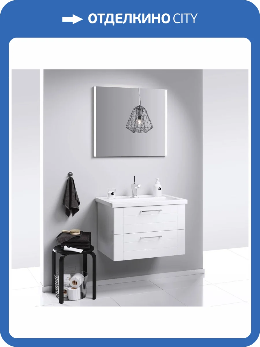 Мебель для ванной Aqwella Manchester 80 подвесная фото 7