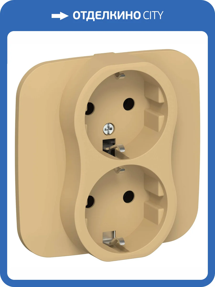 Розетка 2-местная с заземлением IEK Flite FI-R21A-16-1-K89 шамуа фото 2