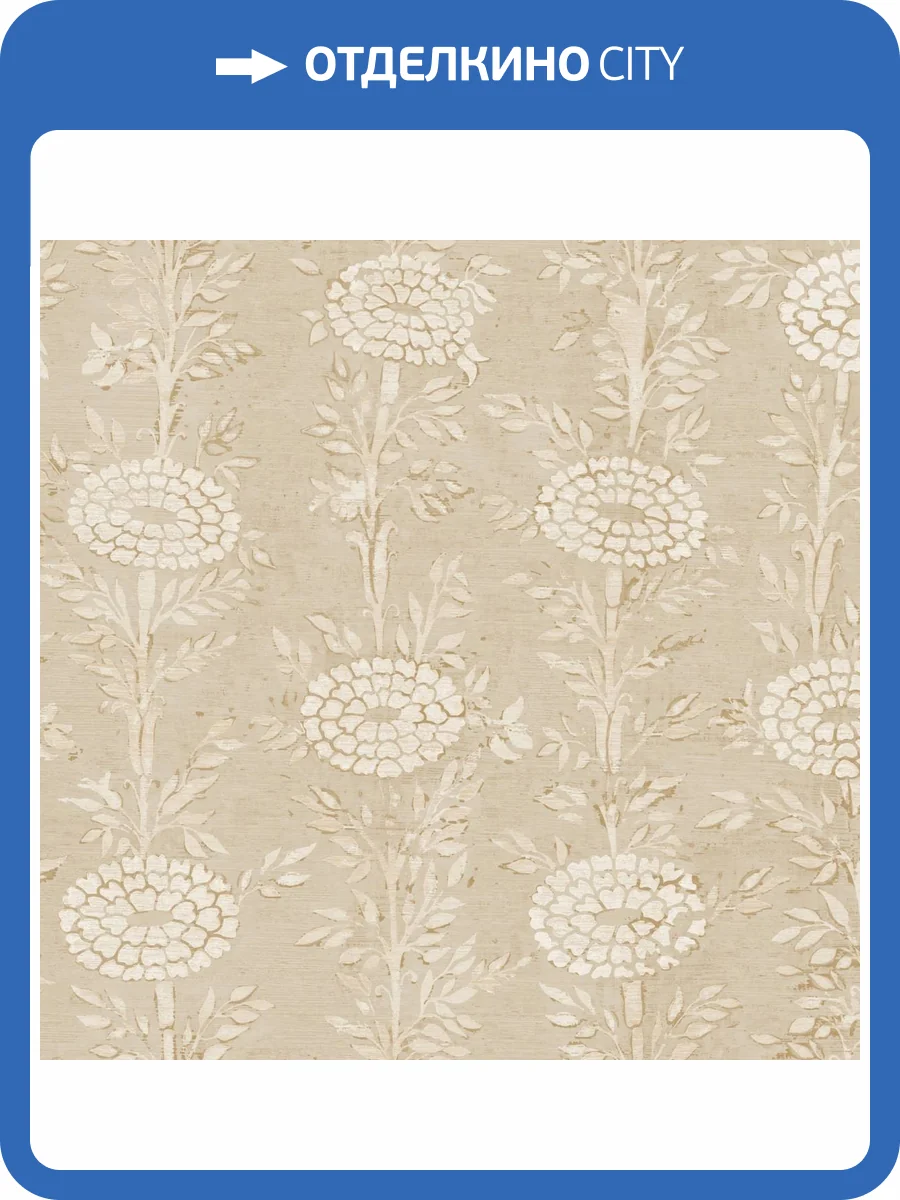 Обои York Ronald Redding Tea Garden II ZA8018 фото 2