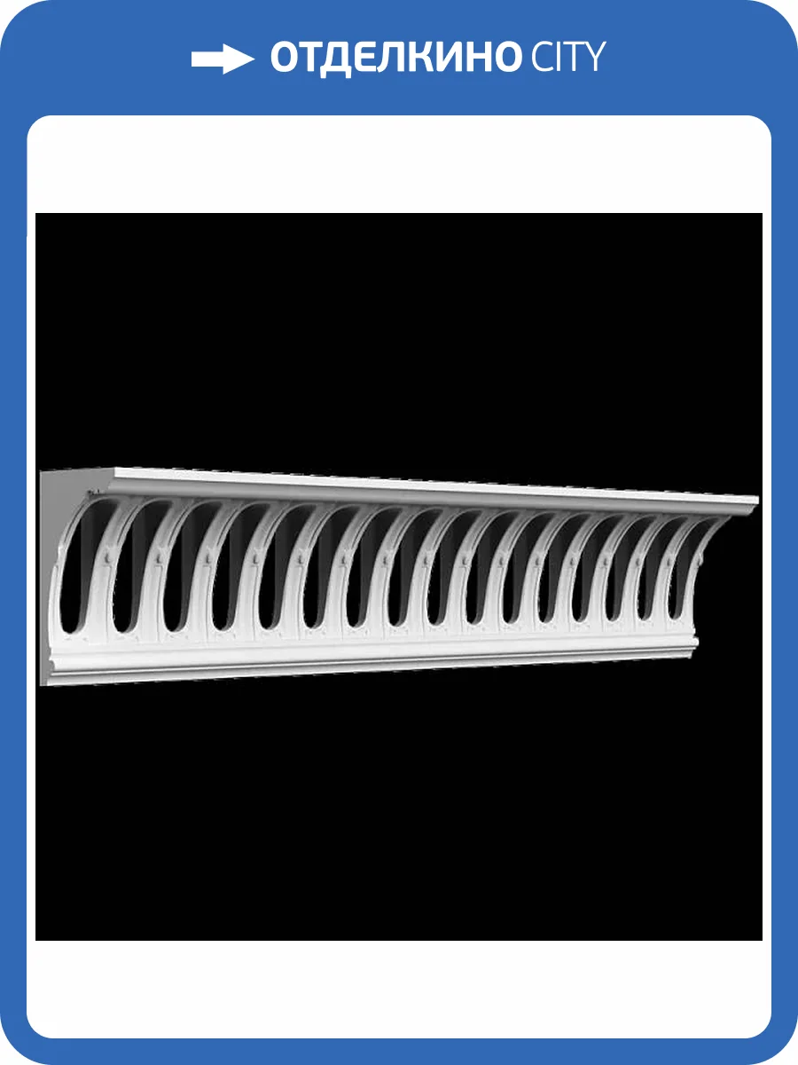 Карниз вентиляционный Artpole SK235V 94.4x11x19 фото 2