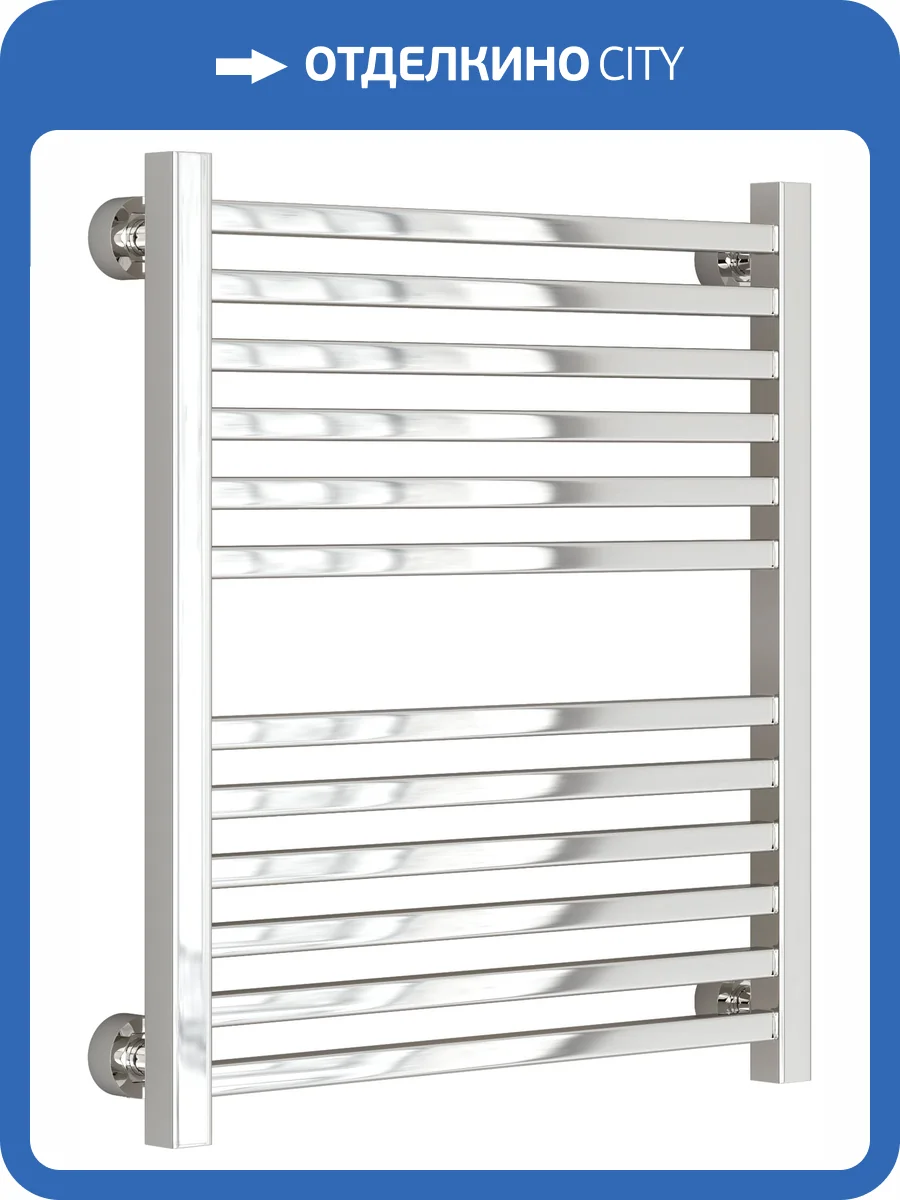 Полотенцесушитель водяной Сунержа Модус Pro без покрытия, 600x500 фото 5