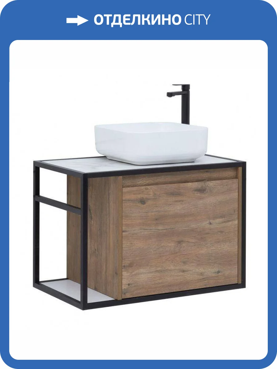 Тумба под раковину Aquanet Nova Lite Loft 75 R 261657 дуб рустикальный фото 12