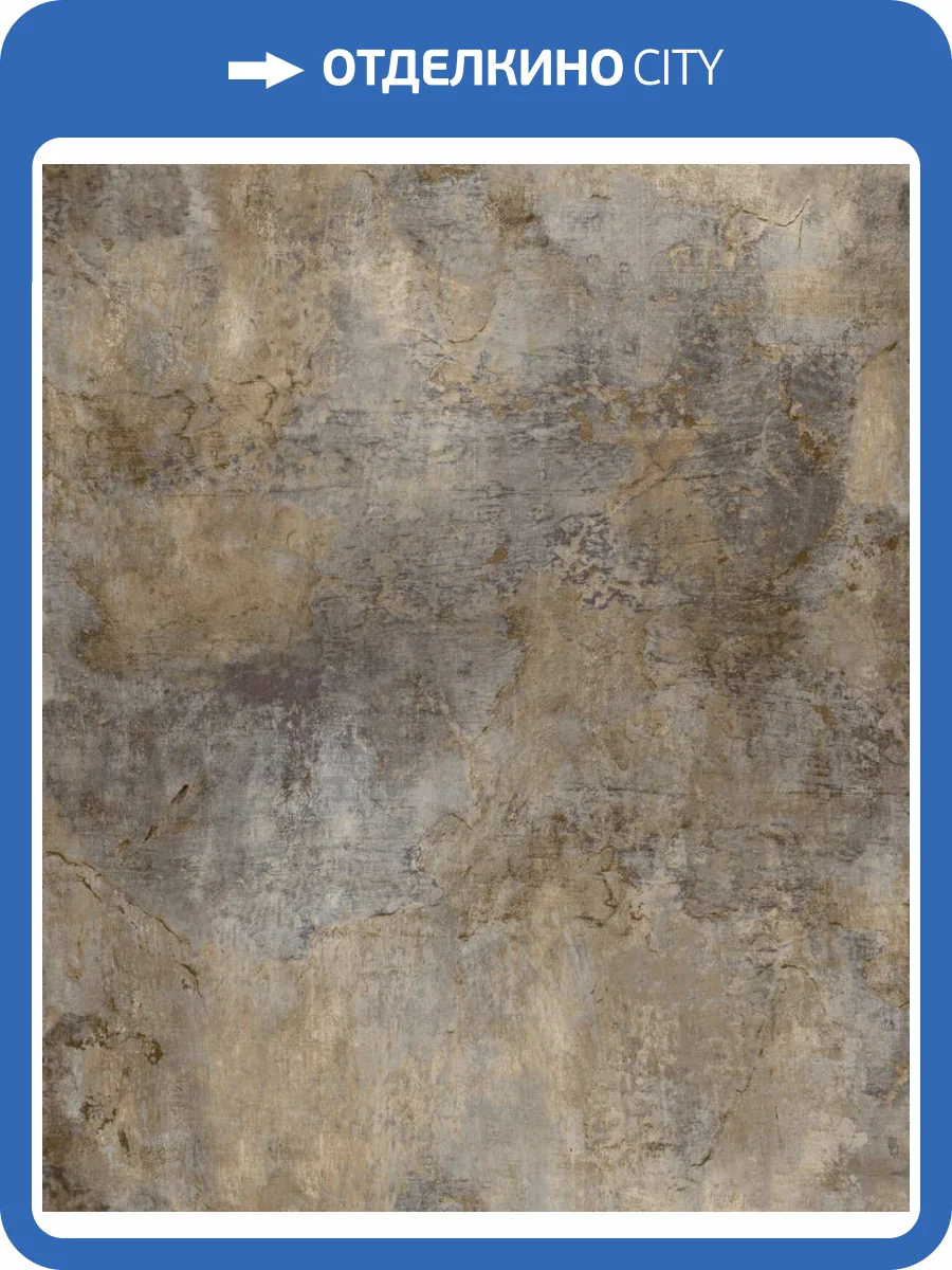 Обои Grandeco Icon 191702 фото 2