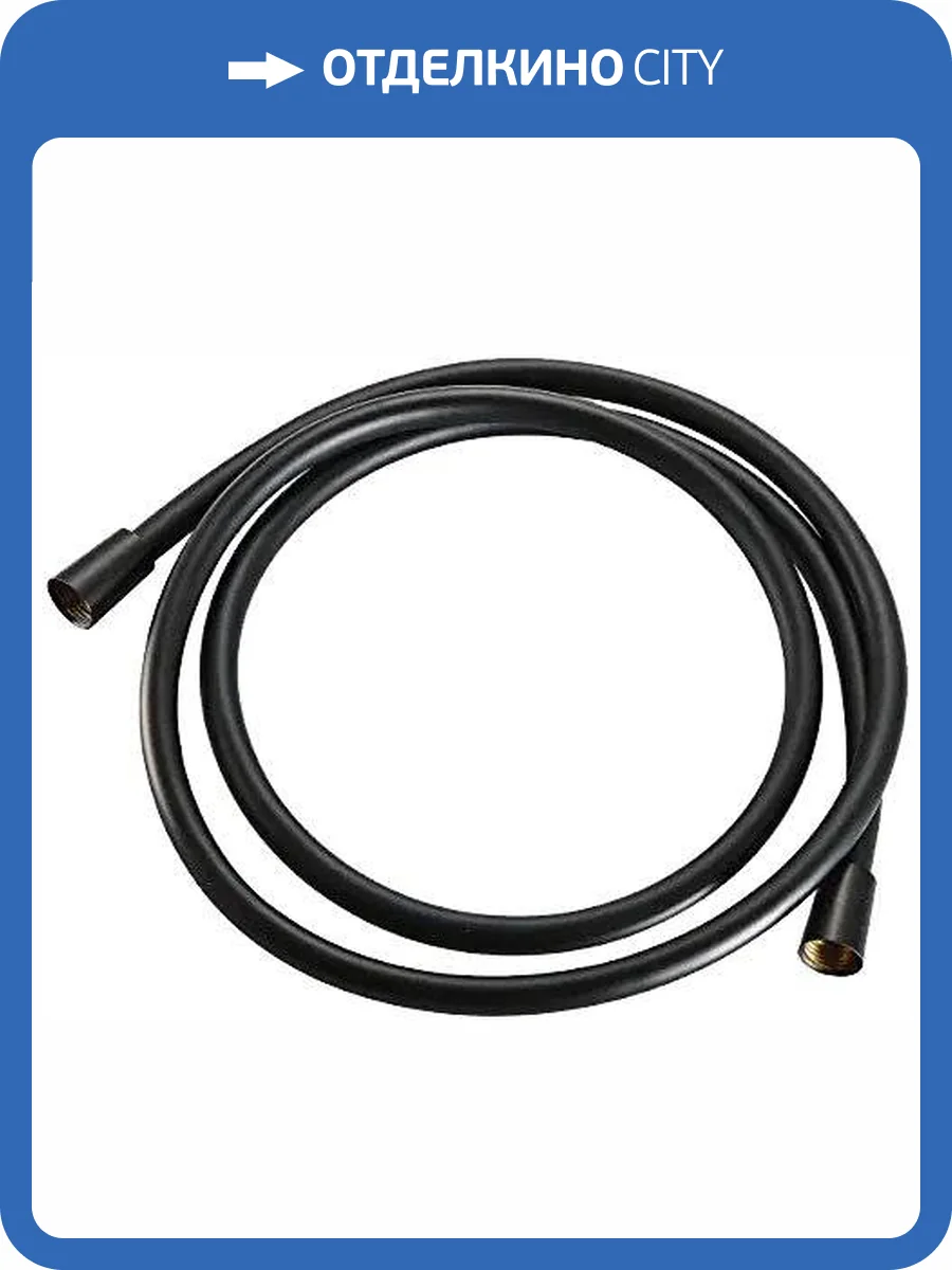 Душевой шланг Allen Brau Infinity 5.21024-31 черный матовый, 150 см фото 2