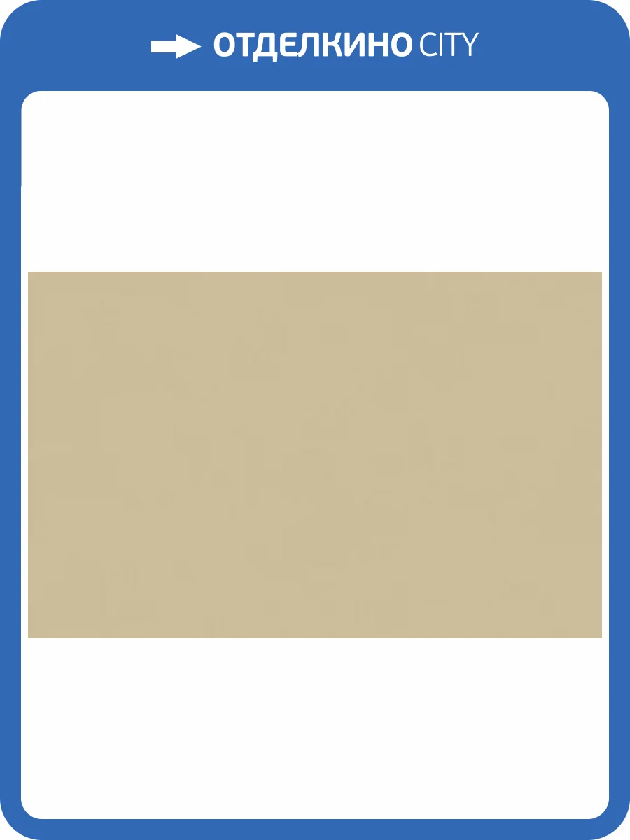 Обои WallTrend Art of Colors CEL21002 фото 2