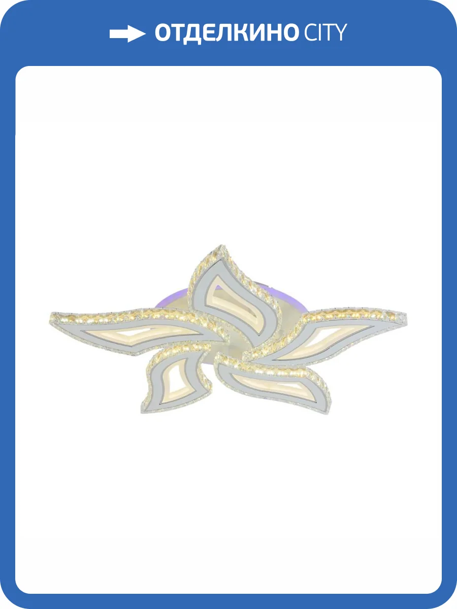 Потолочная люстра Profit Light 3905/5 WHT фото 4