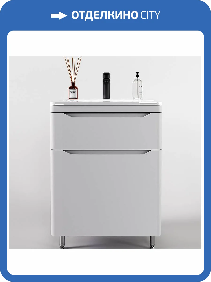 Тумба под раковину Style Line Марелла 70 СС-00002398 напольная, 2 ящика, Люкс антискрейтч, белый матовый фото 5