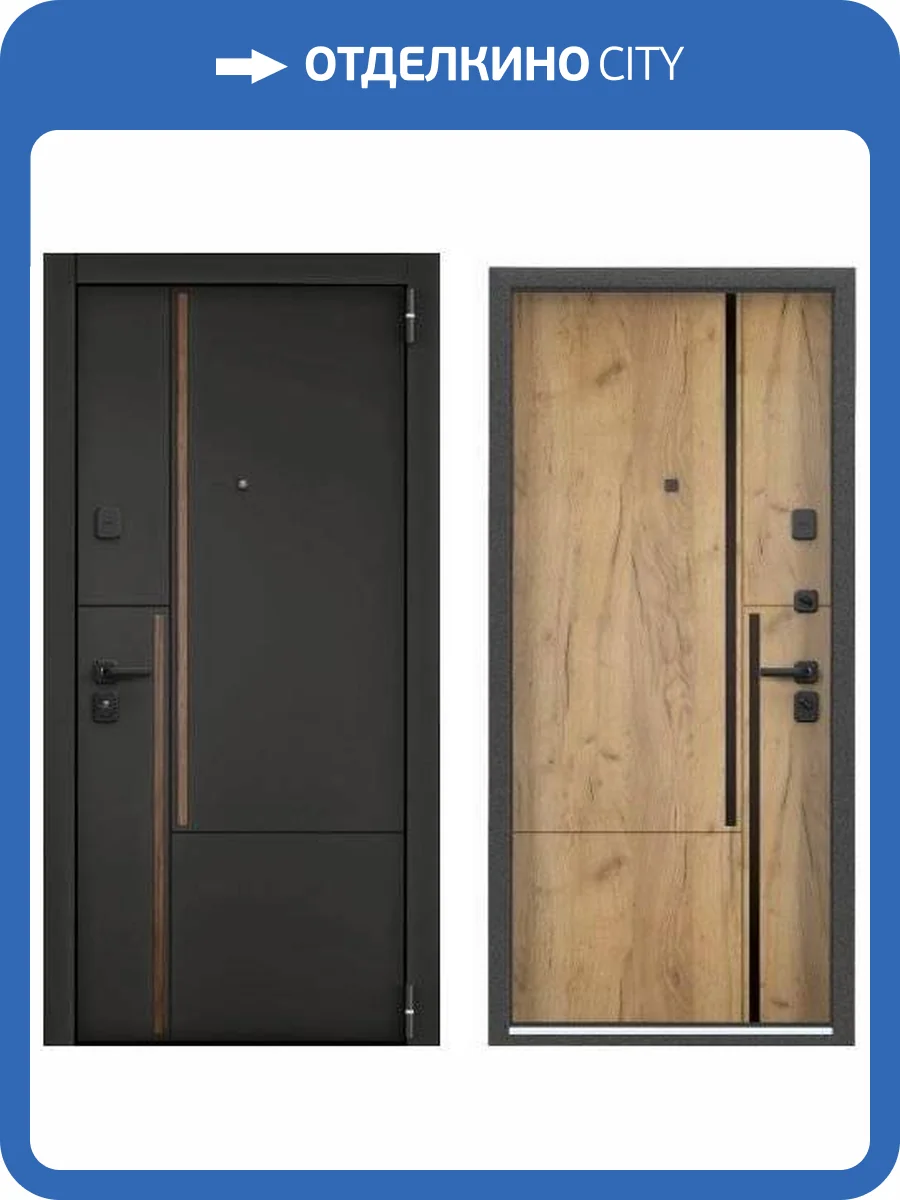 Входная стальная дверь Torex S.OMEGA PRO PP 3914981 ПВХ Черная шагрень/ПВХ Дуб крафт золотой 2000x880 фото 2