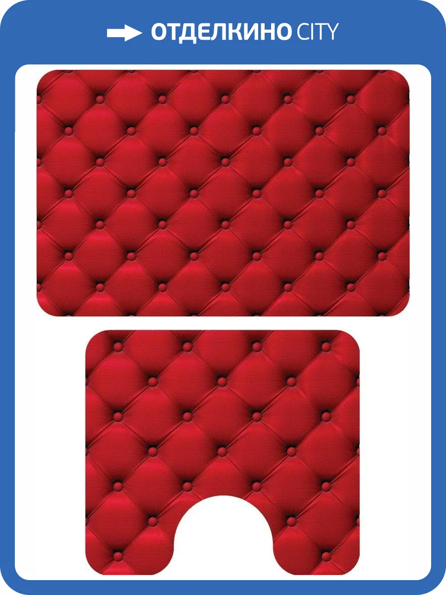 Коврик Veragio Carpet VR.CPT-7200.02 Bordo комплект фото 2