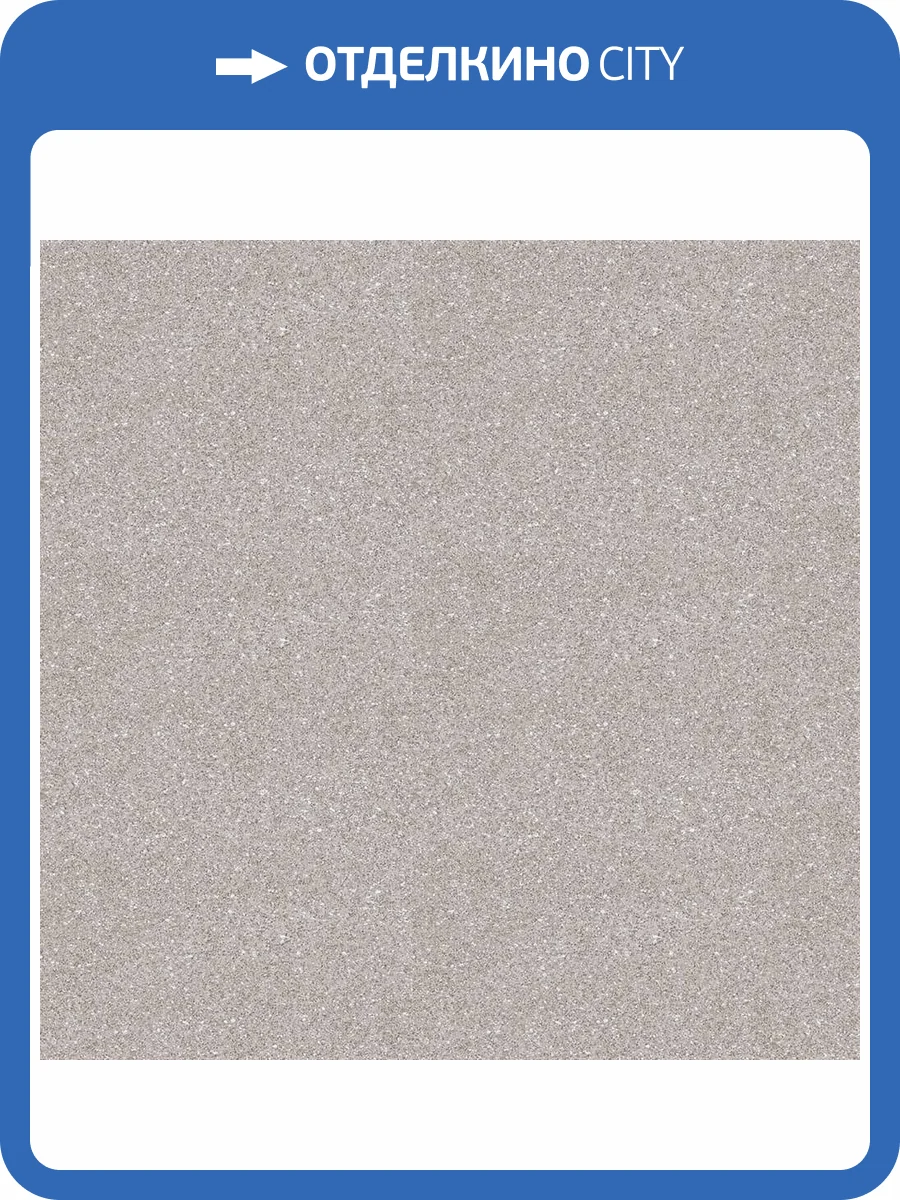 Линолеум Profi Master 887 Proxi 2 (рулон: 2x18=36 м2) фото 2