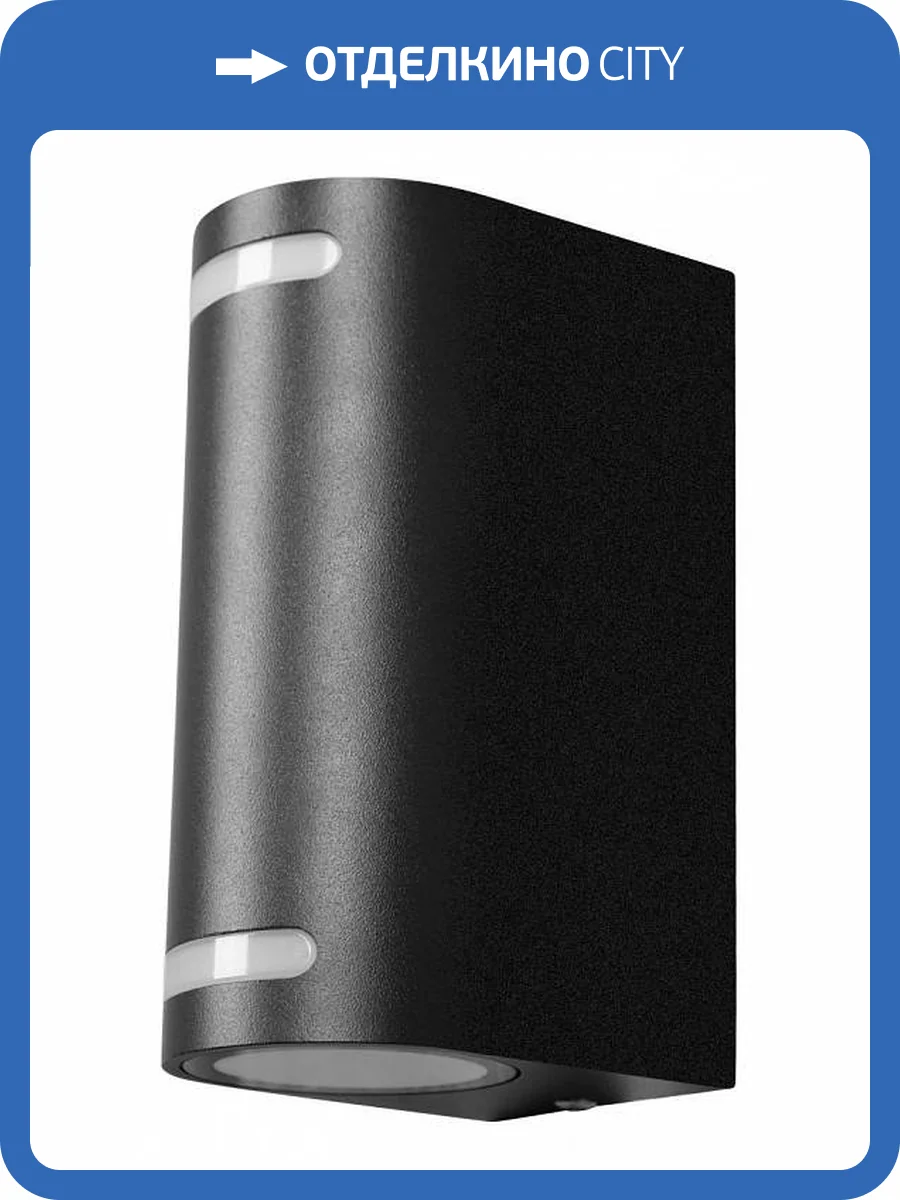 Уличный настенный светильник Loft It Stema 100012/B фото 4