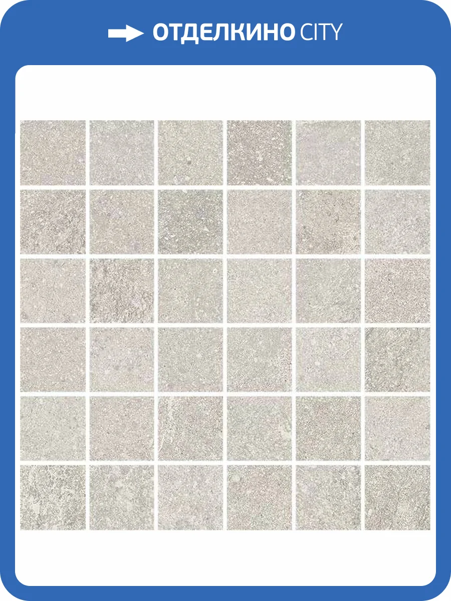 Мозаика Vives Bali Mosaico Gris 30x30 фото 8