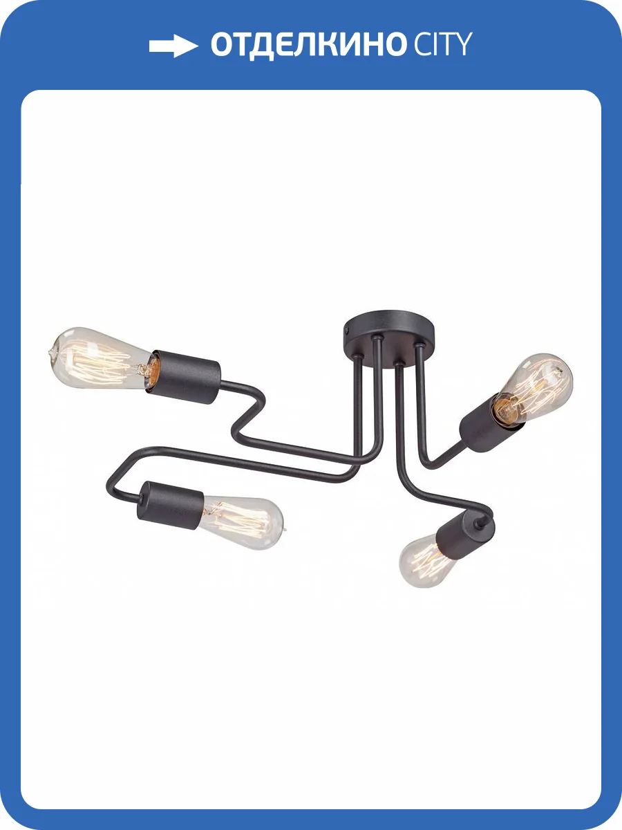 Потолочная люстра Vitaluce V4196-1/4PL фото 3