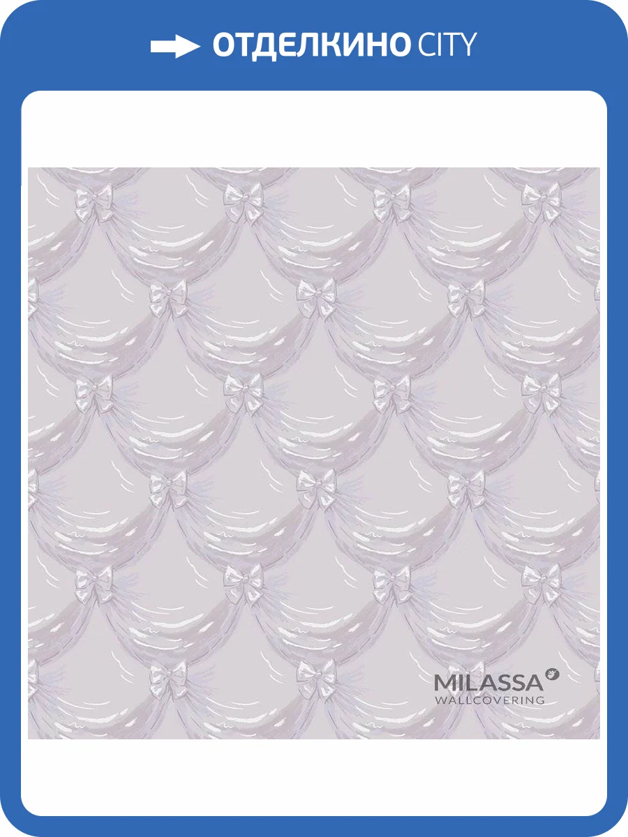 Обои флизелиновые Milassa Twins Tw5 011 фото 3