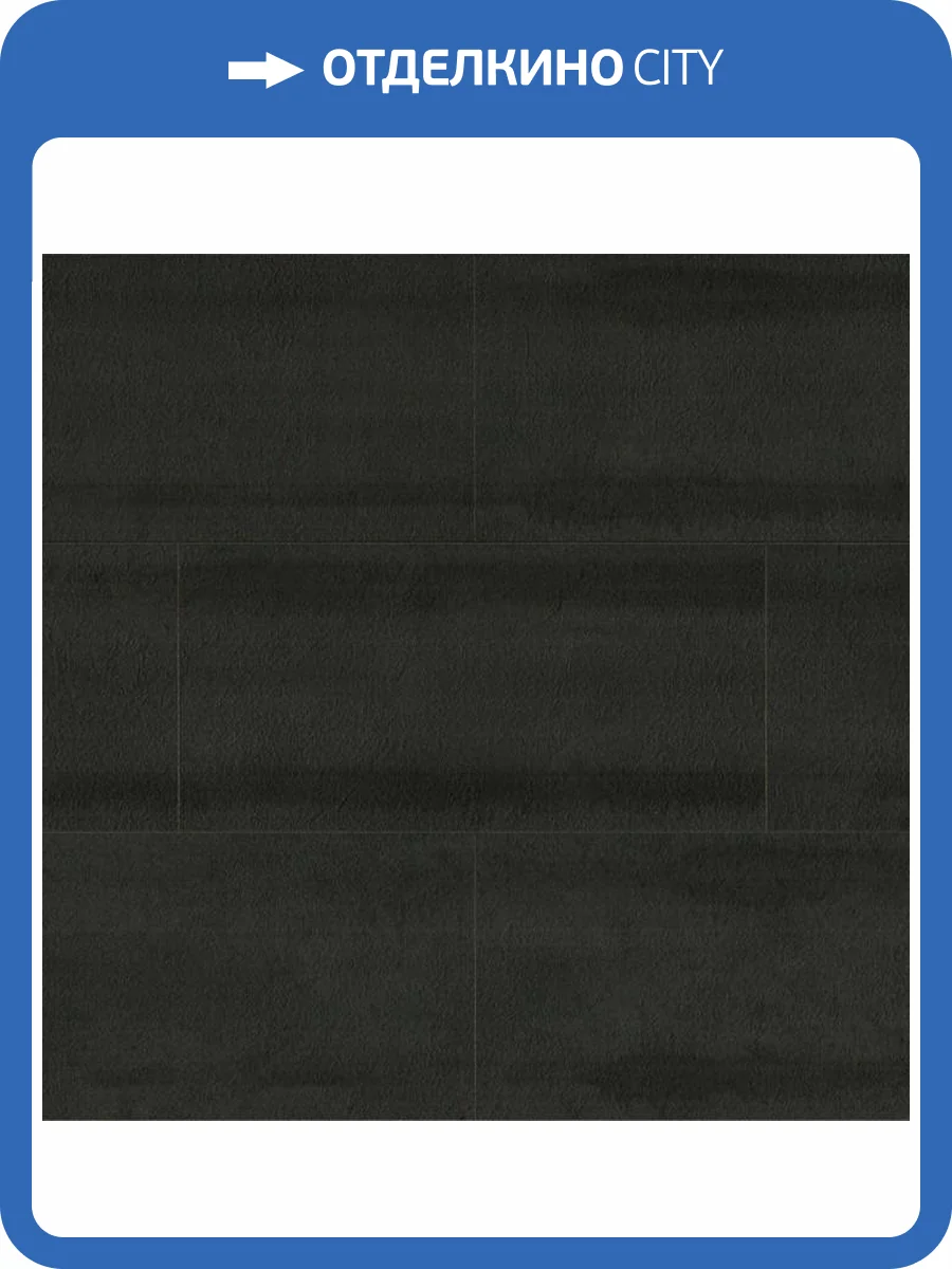 Ламинат Alloc Original 11/34 2V 04564 Сланец 1207x198 фото 2