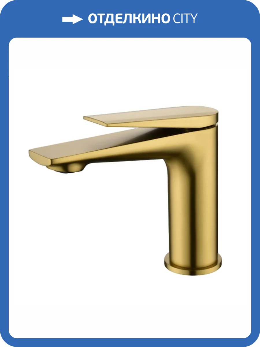 Смеситель для раковины Olive'S Viar 28100VRG золотой сатин фото 3
