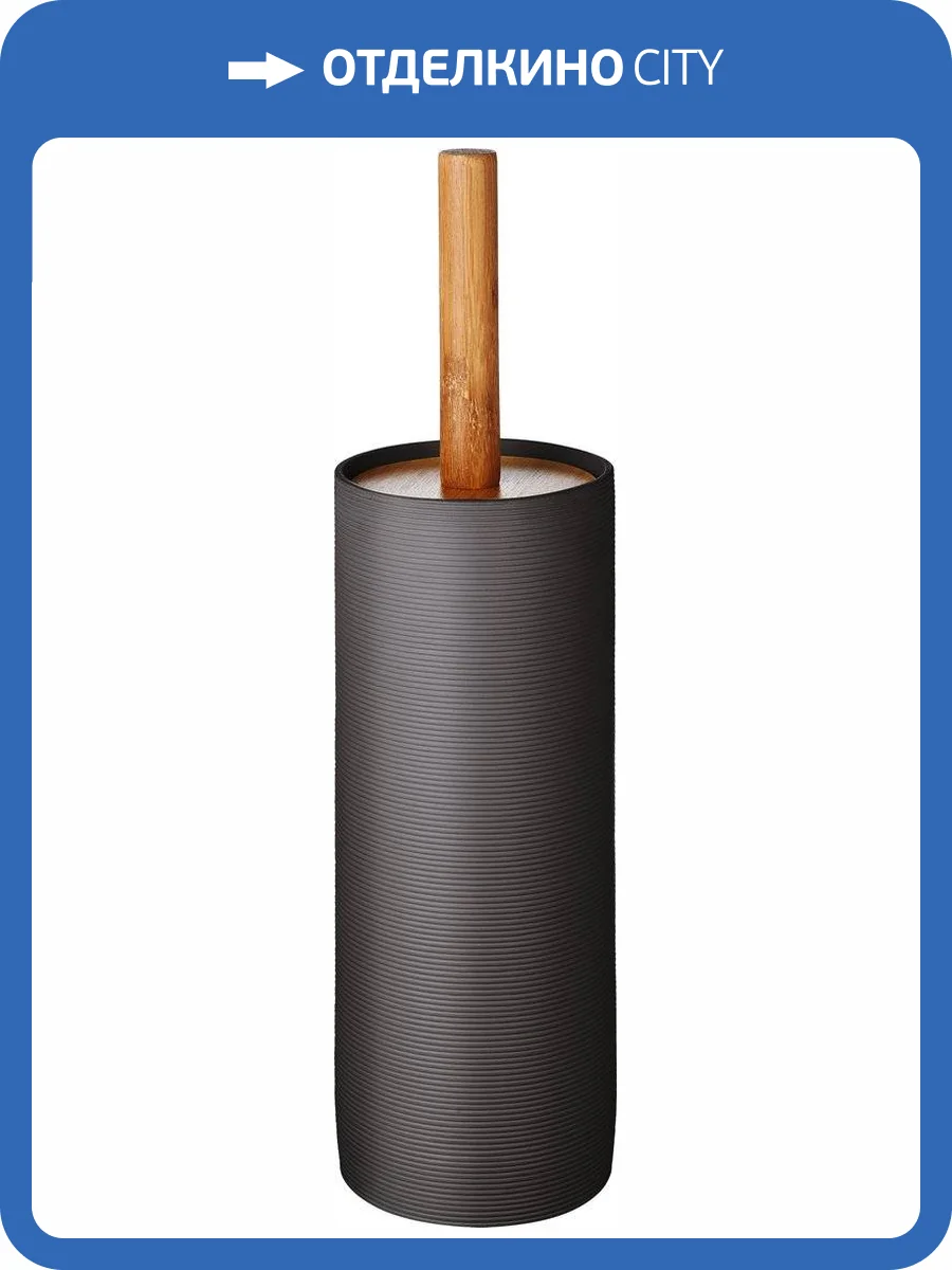 Ершик Ridder Roller 2105407 серый фото 2