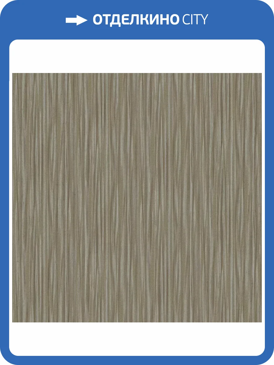 Обои Zambaiti Parati Trussardi 7 Z18902 фото 2