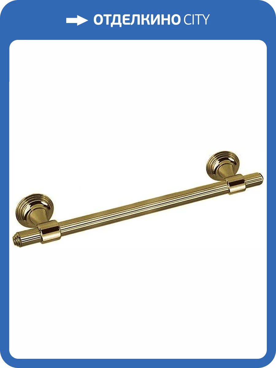 Полотенцедержатель Colombo Hermitage В3310.OA бронза фото 4