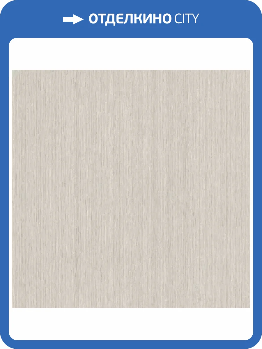 Обои Emiliana Parati Tesori d'Oriente 97246 фото 2