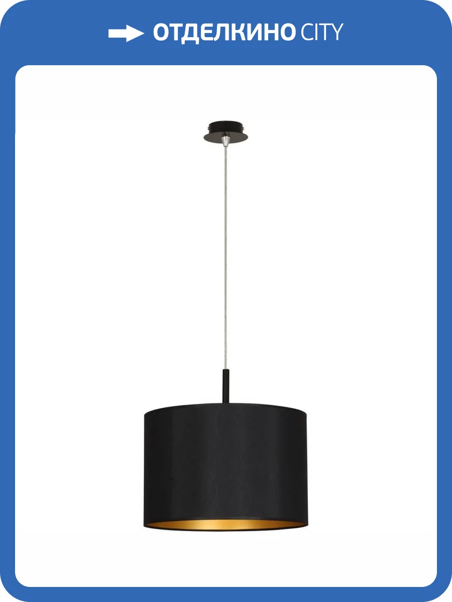 Подвесной светильник Nowodvorski Alice 4961 фото 2