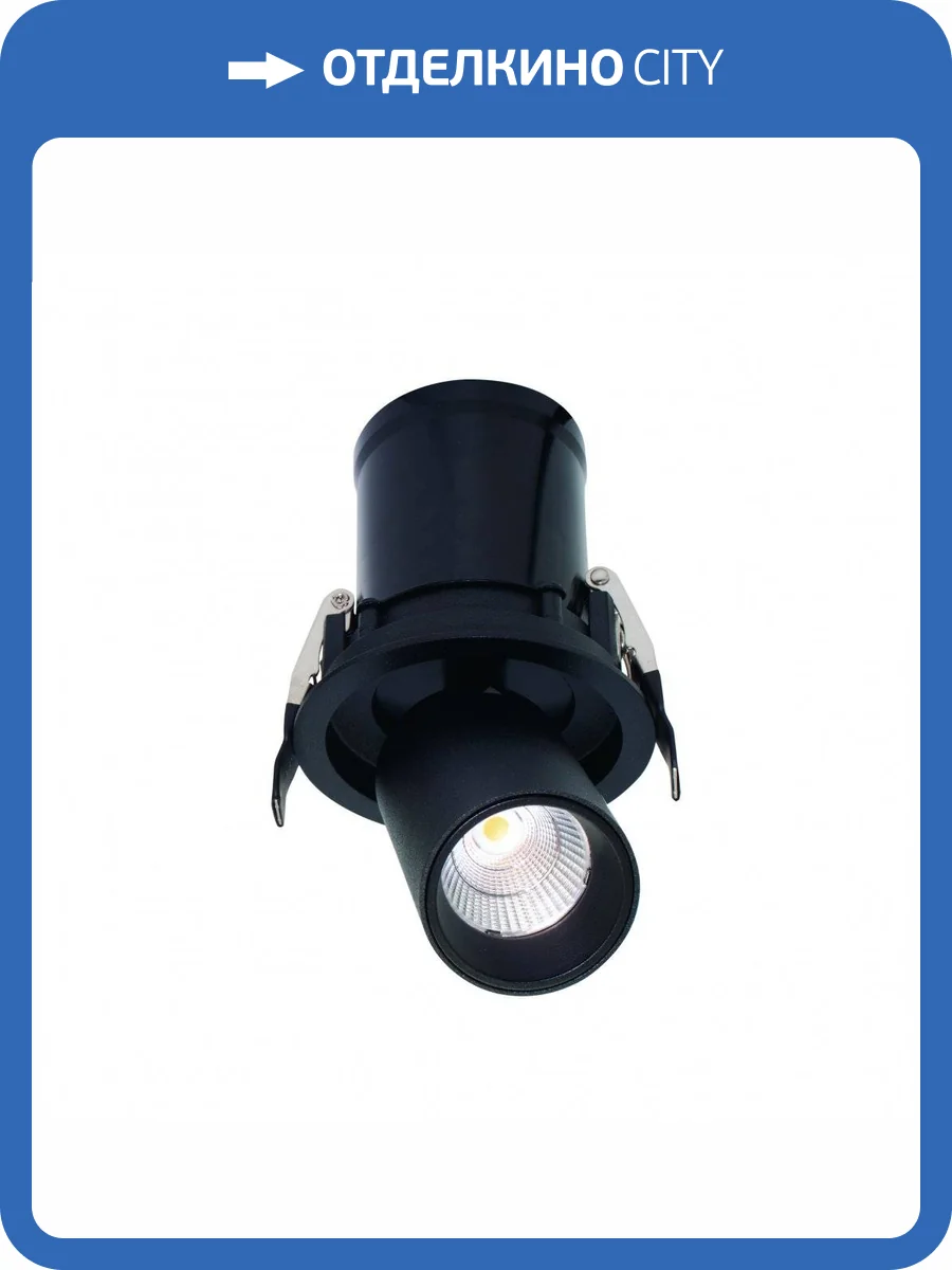 Настенный светильник Mantra Garda 7831 фото 6