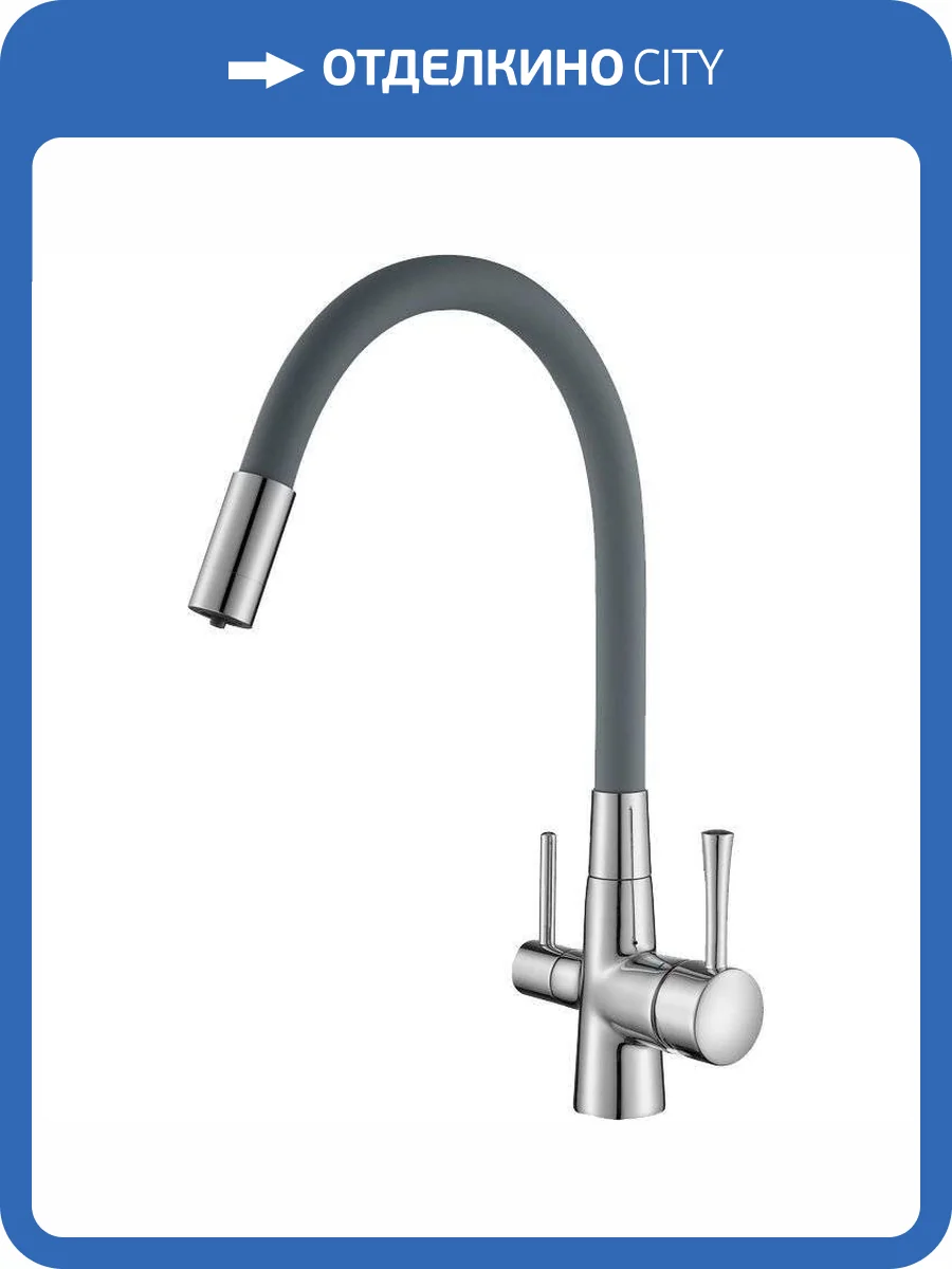 Смеситель для кухни Savol S-L1806-04 с гибким изливом фото 3